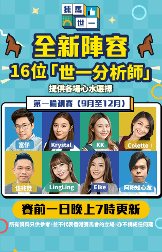 Banner Image 1